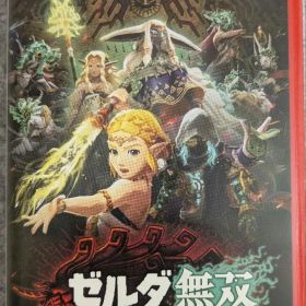 ゼルダ無双 封印戦記（Nintendo Switch2）