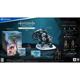 Horizon Forbidden West コレクターズエディション(ゲーム本編:PS4版PS5版両方のDL版を入手できるプロダ