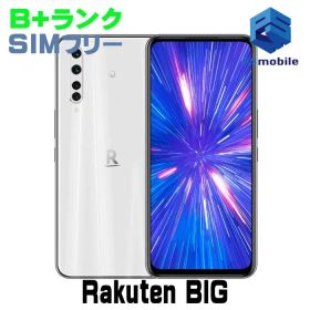 【中古】ZR01 Rakuten BIG【美品 利用制限○】 SIMフリー ホワイト 楽天 675922-スマートホン スマートフォン スマホ 携帯電話 白ロム 本体 格安