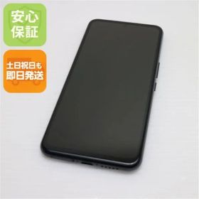 美品 Rakuten BIG ブラック 即日発送 スマホ 白ロム 楽天 土日祝発送OK 09000