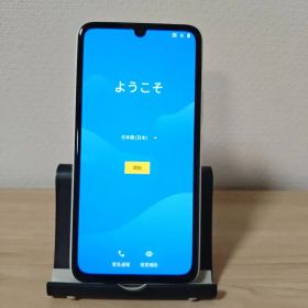 楽天BIGs 楽天ビッグs スマホ本体 ホワイト