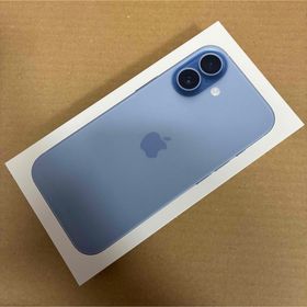 アップル(Apple)の新品未開封アップル iPhone17 256GB ミストブルー(スマートフォン本体)