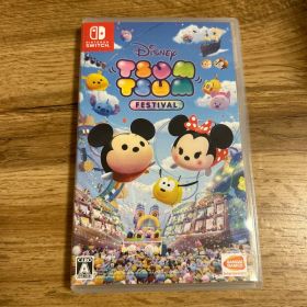 ほぼ未使用⭐︎Switchソフト ディズニーツムツム フェスティバル