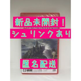 新品未開封！シュリンクあり【Switch2】ホグワーツ・レガシー(家庭用ゲームソフト)