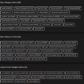 ランク参加可能