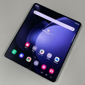 ★利用制限〇★ Galaxy Z Fold5 SCG22 256GB アイシーブルー SIMロック解除済