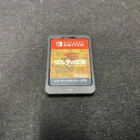 ソフトのみ ニンテンドースイッチ ゼルダの伝説 ブレス オブ ザ ワイルド