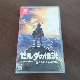 ゼルダの伝説 ブレス オブ ザ ワイルド