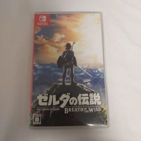 ゼルダの伝説 ブレス オブ ザ ワイルド