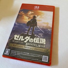 ゼルダの伝説 ブレス オブ ザ ワイルド switch 2 Edition