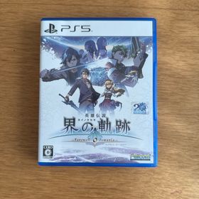 "英雄伝説 界の軌跡 -Farewell, O Zemuria-"(家庭用ゲームソフト)
