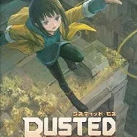 Switch／ラスティッド・モス