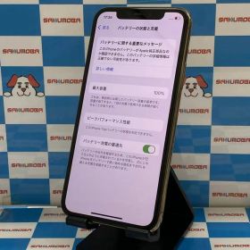 【中古】iPhone11 Pro 256GB ゴールド MWC92J/A docomo版SIMフリージャンク