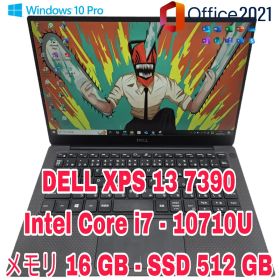 ✨Dell XPS 13 7390｜ i7 第10世代｜高性能・極薄デザイン✨
