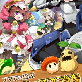 あかまさ様専用フォーム | 剣と魔法のログレスのアカウントデータ、RMTの販売・買取一覧