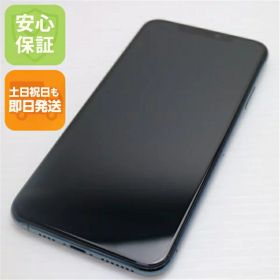 【中古】超美品 SIMフリー iPhone 11 Pro Max 64GB ミッドナイトグリーン スマホ 白ロム 中古スマホ 本体 土日祝発送OK