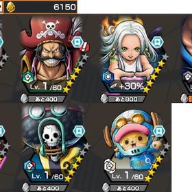 破格✨本日0時まで‼️🌈ガープ Sスネーク 超フェス4体 欠片6100個‼️🌈即購入⭕️ | バウンティラッシュのアカウントデータ、RMTの販売・買取一覧