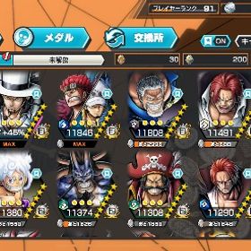 超フェス24体内3体フルブ20体100レベアカウント | バウンティラッシュのアカウントデータ、RMTの販売・買取一覧