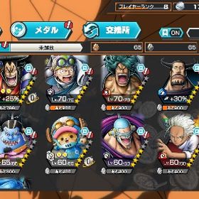 超フェス2体 他レジェンダリーキャラ多数‼️ | バウンティラッシュのアカウントデータ、RMTの販売・買取一覧