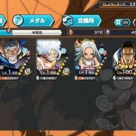 超フェス5体 四皇ルフィ 黄猿 ガープ サターン聖 セラフィム | バウンティラッシュのアカウントデータ、RMTの販売・買取一覧