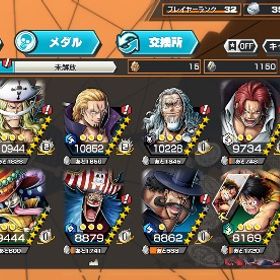 黒ロジャー 白ひげ 神避シャンクス エース＆ヤマト 即購入大歓迎 | バウンティラッシュのアカウントデータ、RMTの販売・買取一覧