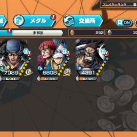 完売御免！！ニカ100&超フェス3 | バウンティラッシュのアカウントデータ、RMTの販売・買取一覧