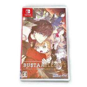 【12/11までの限定価格】BUSTAFELLOWS（バスタフェロウズ）通常版