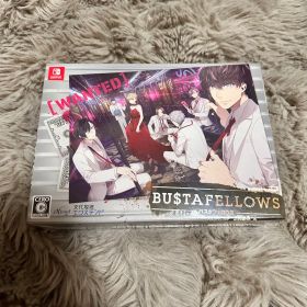 BUSTAFELLOWS デラックスエディション 未開封品