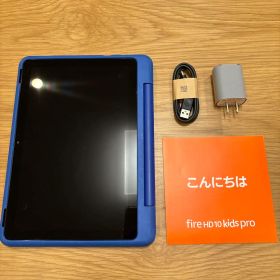 Amazon Fire HD 10 キッズプロ ギャラクシー10インチ
