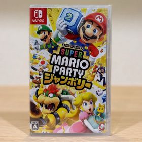 ニンテンドウ(任天堂)のスーパー マリオパーティ ジャンボリー(家庭用ゲームソフト)