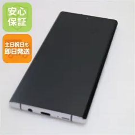 超美品 F-52A arrows NX9 ホワイト 即日発送 スマホ 白ロム 富士通 土日祝発送OK 09000