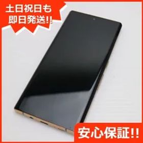 美品 F-52A arrows NX9 ゴールド 即日発送 スマホ 白ロム 富士通 土日祝発送OK 05000 SIMロック解除済み