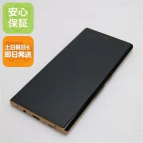 美品 F-52A arrows NX9 ゴールド 即日発送 スマホ 白ロム 富士通 土日祝発送OK 03000 SIMロック解除済み