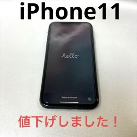 Apple iPhone 11 ブラック 64GB