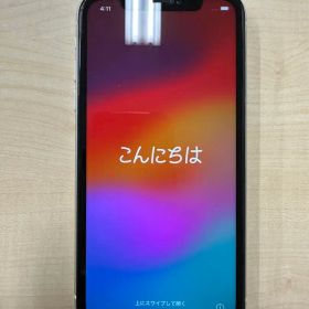 128GB iPhone11 ホワイト SIMフリー