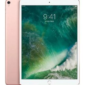 【中古】【安心保証】 iPad Pro 10.5インチ 第1世代[512GB] Wi-Fiモデル ローズゴールド