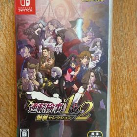 逆転検事1&2 御剣セレクション