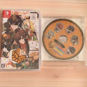 【新品】Switch 天獄ストラグル 獄スト 通常版 ソフト