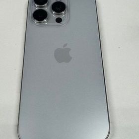 【モバイルBOX】極美品 電池100%SIMフリー iPhone16 Pro 256GB
