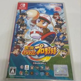 Switch 実況パワフルプロ野球
