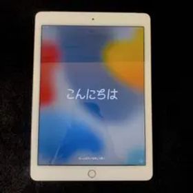 iPadAir2 ゴールド128GB