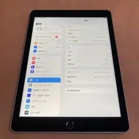 192【早い者勝ち】iPad Air2 第2世代 128GB WIFIモデル☆