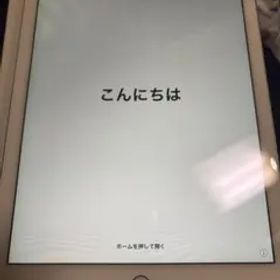 iPad Air 2 第2世代 ゴールド 64GB【ジャンク品】