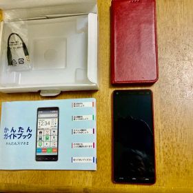 【お得】簡単スマホ