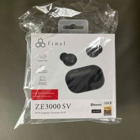 ファイナル(final)の【新品未開封未使用】final イヤホン ZE3000 SV(ヘッドフォン/イヤフォン)