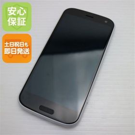 安心保証 超美品 F-52B らくらくスマートフォン ホワイト 白ロム