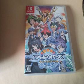 シャドウバース チャンピオンズバトル