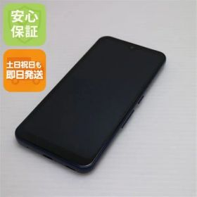 新品同様 F-51B arrows We ネイビー ガラケー 白ロム 本体 即日発送 土日祝発送OK あすつく 01000