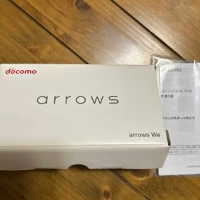 docomo arrows We F-51B パープル