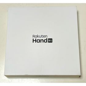 ラクテン(Rakuten)の【新品未使用】楽天ハンド5G Rakuten Hand P710 Black(スマートフォン本体)